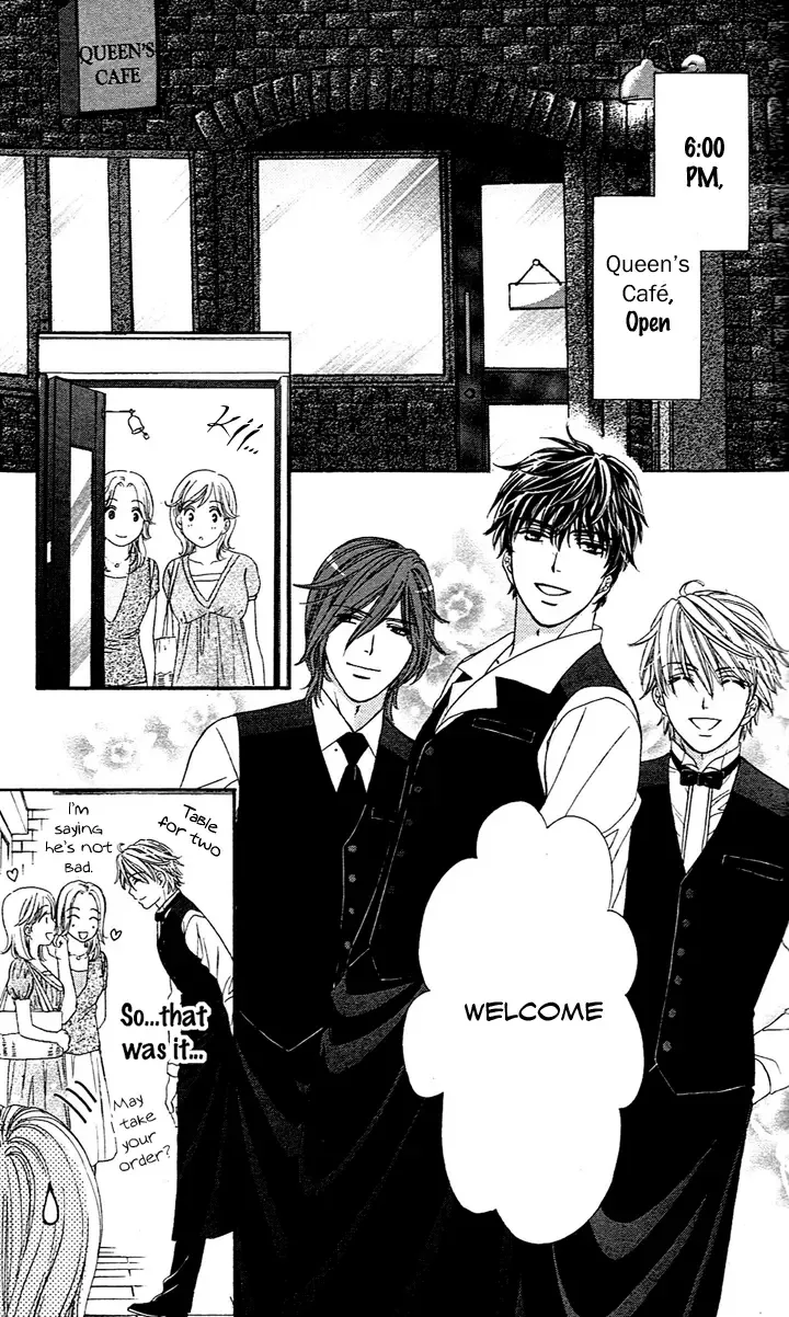 Yoru Café. Chapter 1 page 32