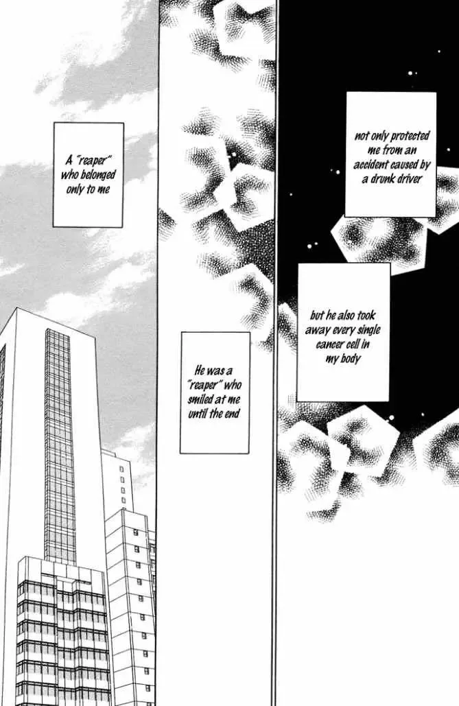 Sheet no Sukima Chapter 1 page 46