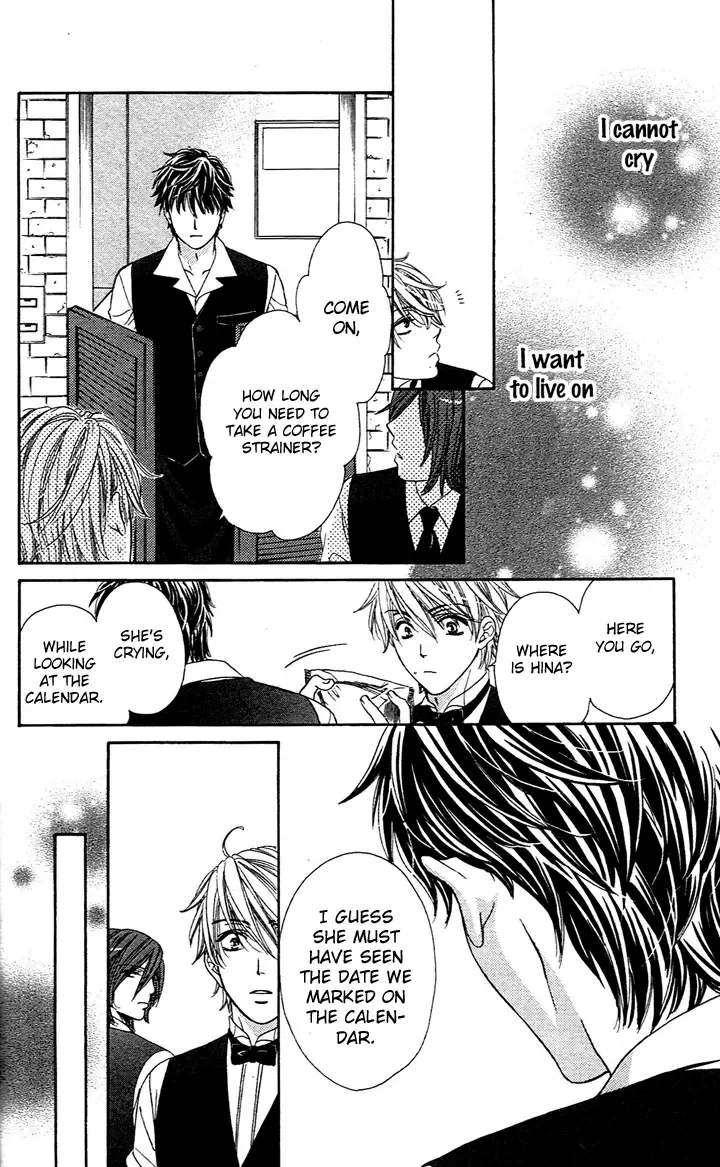 Yoru Café. Chapter 1 page 38