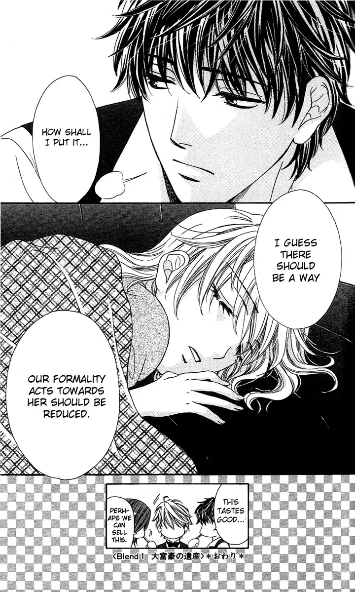 Yoru Café. Chapter 1 page 43