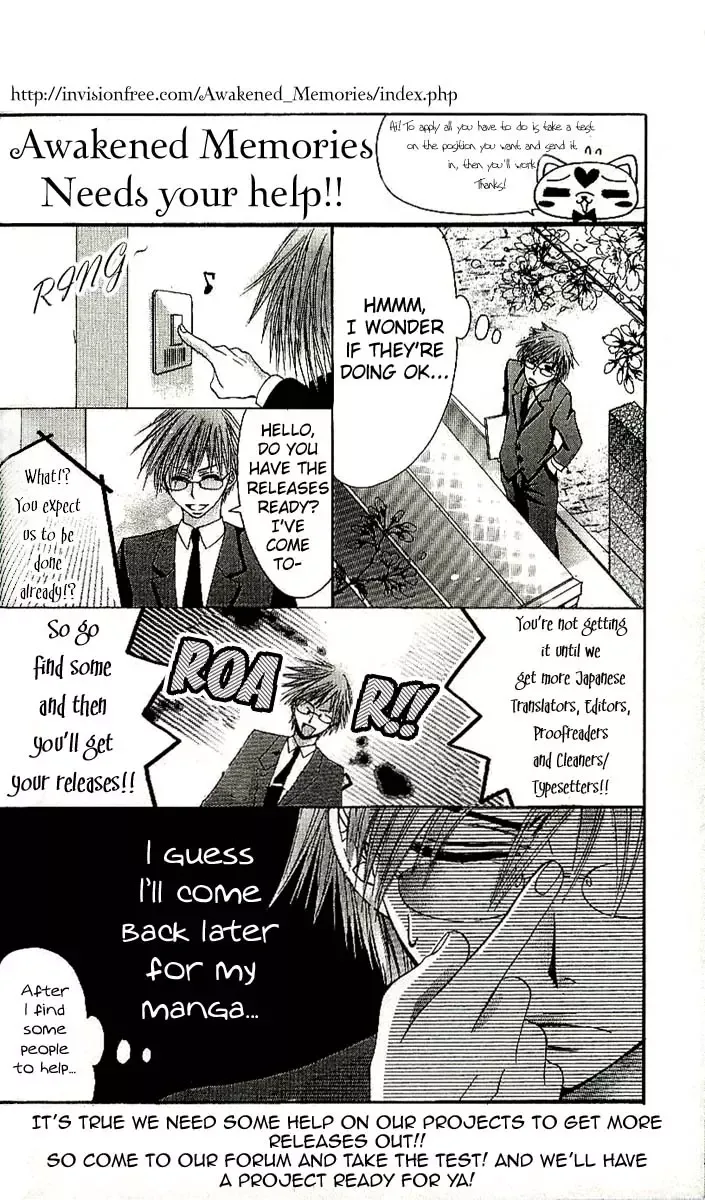 Yoru Café. Chapter 1 page 44