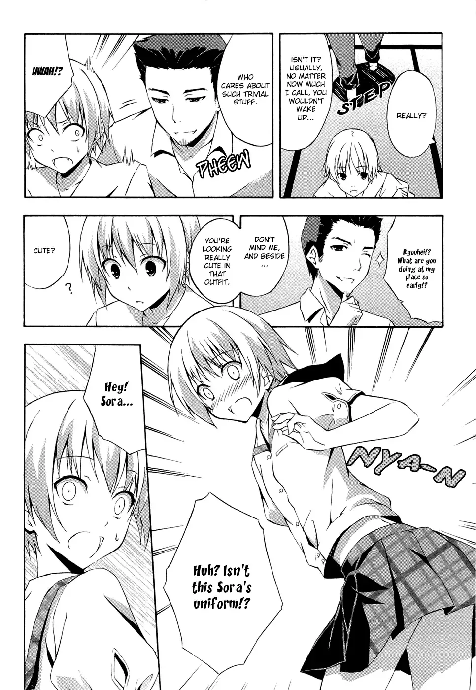 Yosuga no Sora - In Solitude, Where We Are Least Alone. Chapter 1 page 9