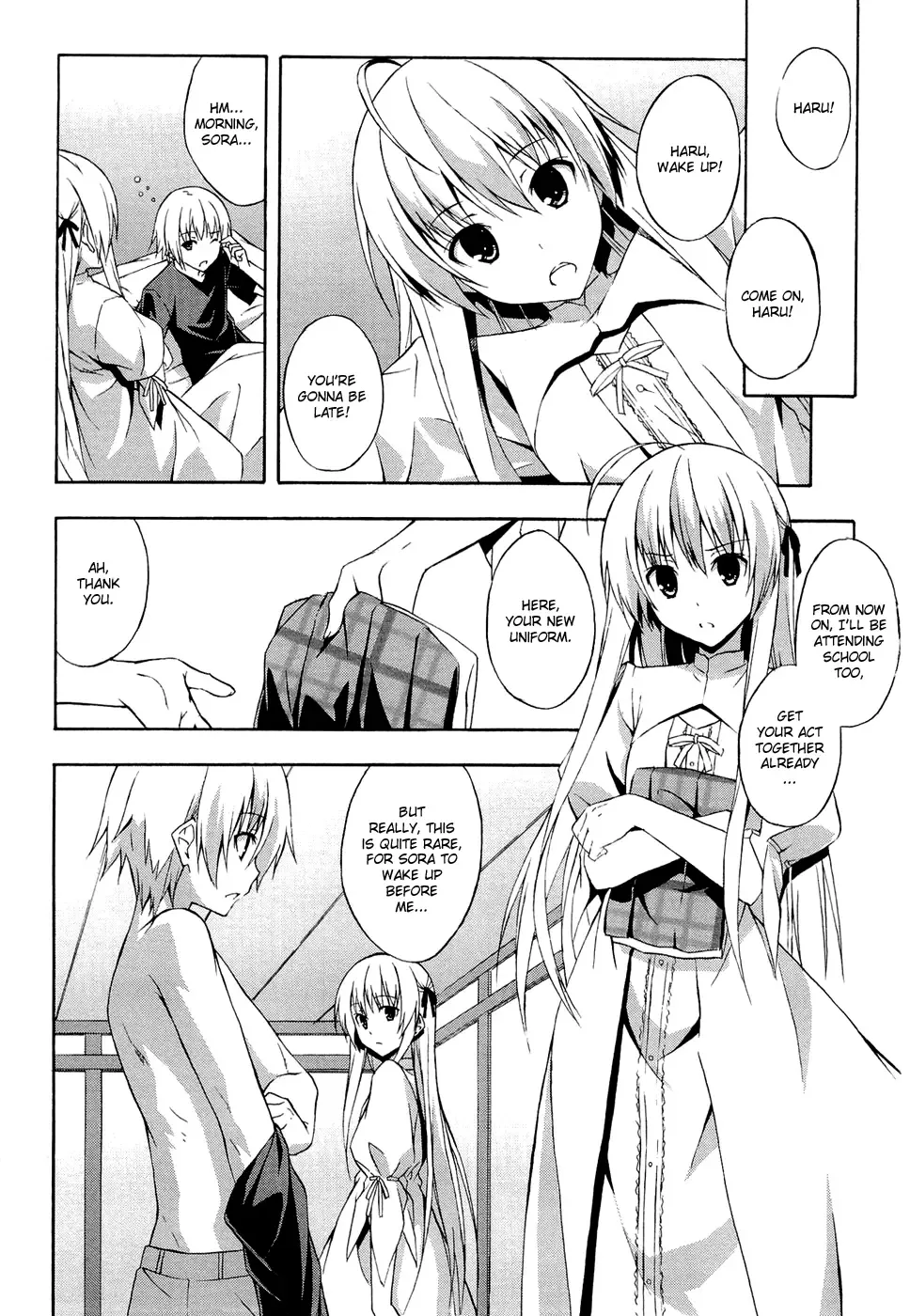 Yosuga no Sora - In Solitude, Where We Are Least Alone. Chapter 1 page 8