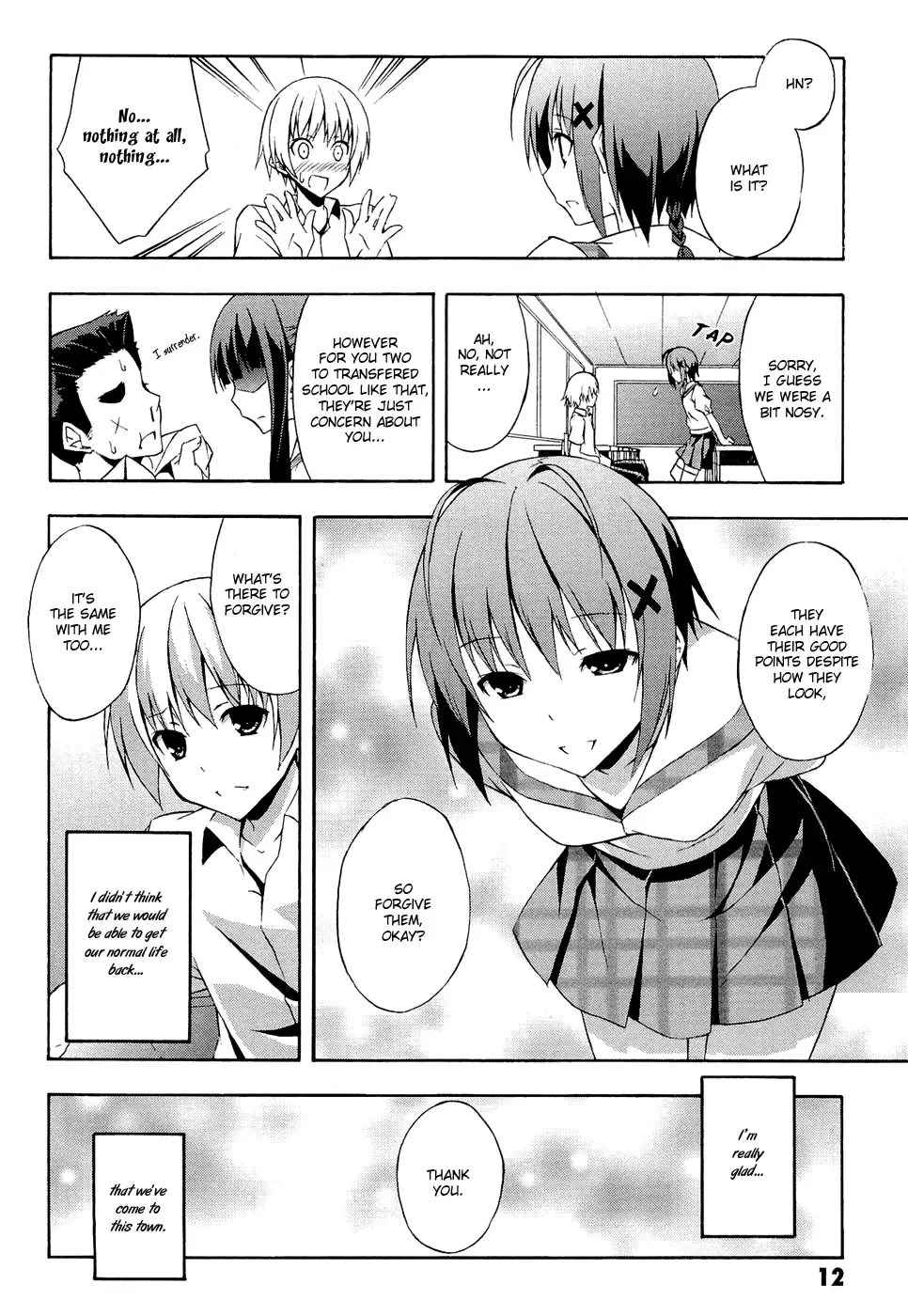 Yosuga no Sora - In Solitude, Where We Are Least Alone. Chapter 1 page 15