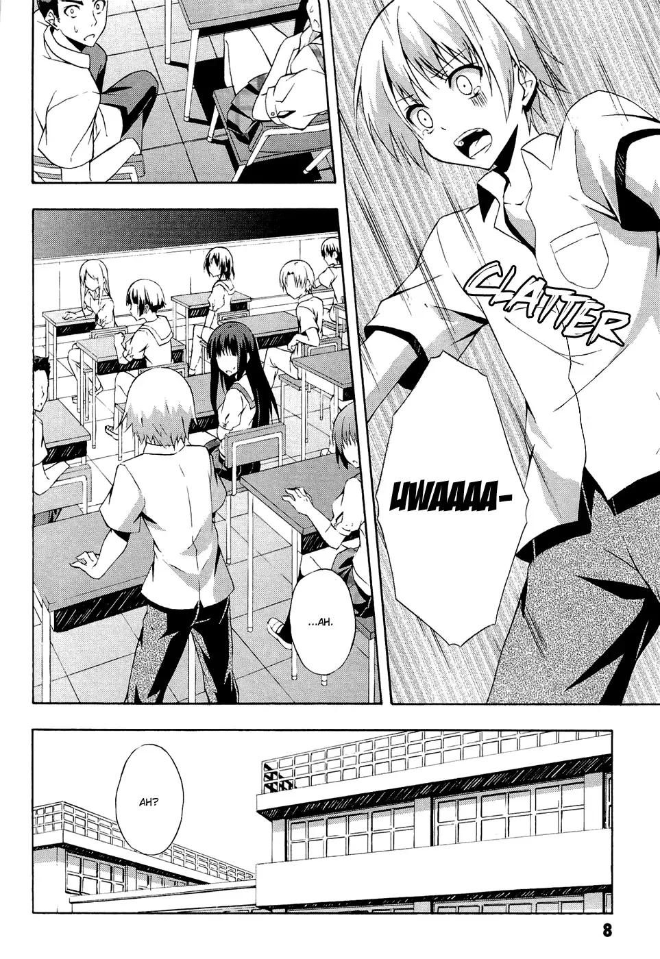 Yosuga no Sora - In Solitude, Where We Are Least Alone. Chapter 1 page 11