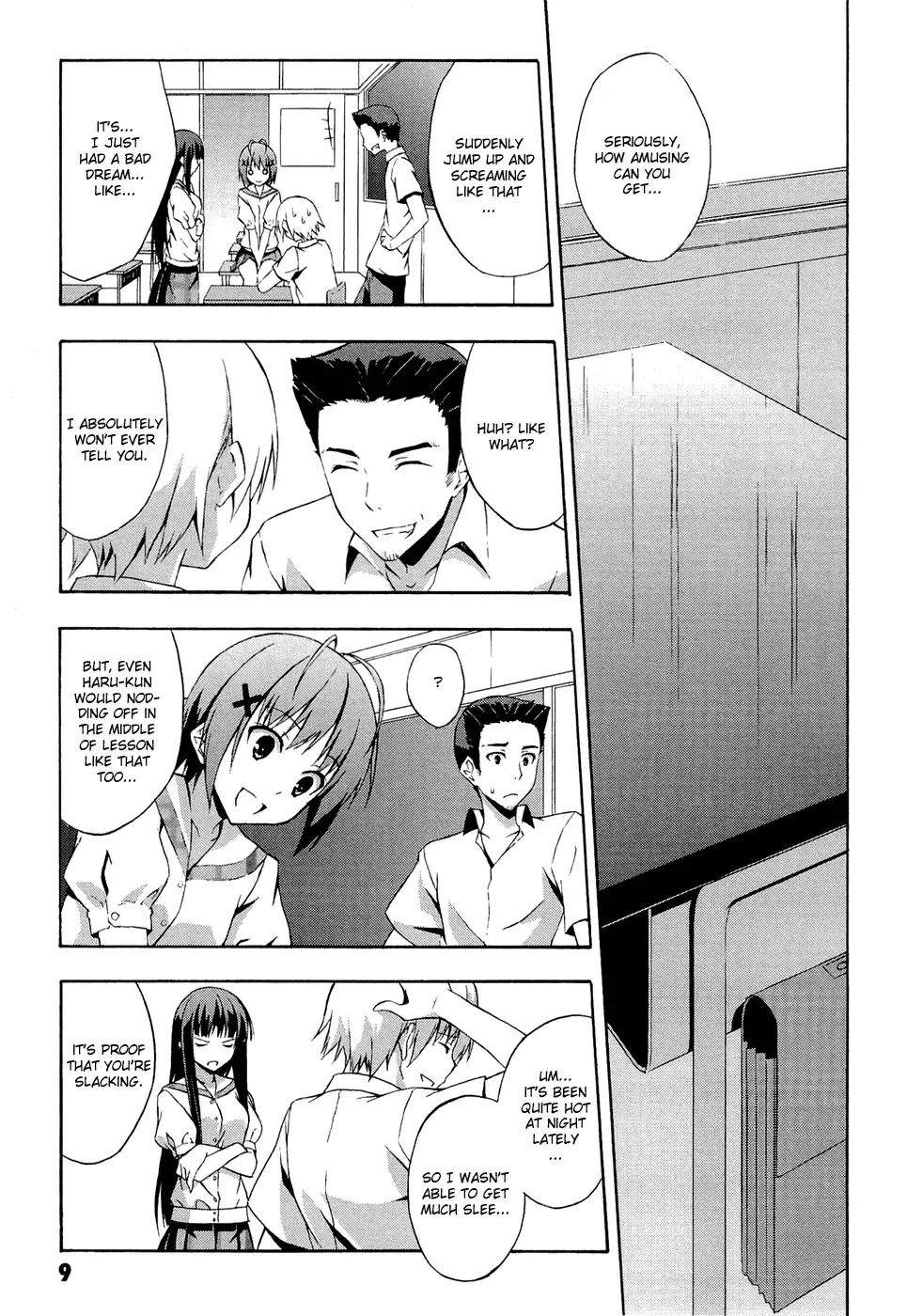 Yosuga no Sora - In Solitude, Where We Are Least Alone. Chapter 1 page 12