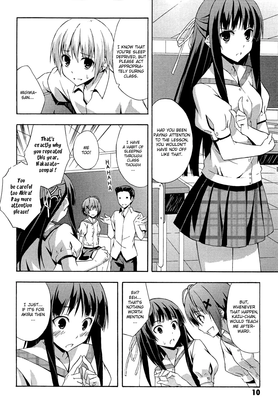 Yosuga no Sora - In Solitude, Where We Are Least Alone. Chapter 1 page 13