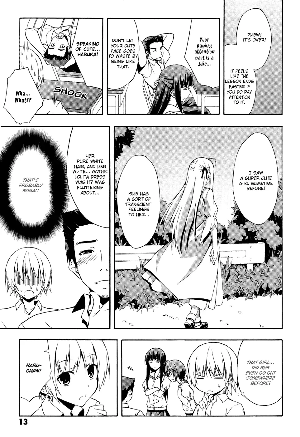 Yosuga no Sora - In Solitude, Where We Are Least Alone. Chapter 1 page 16