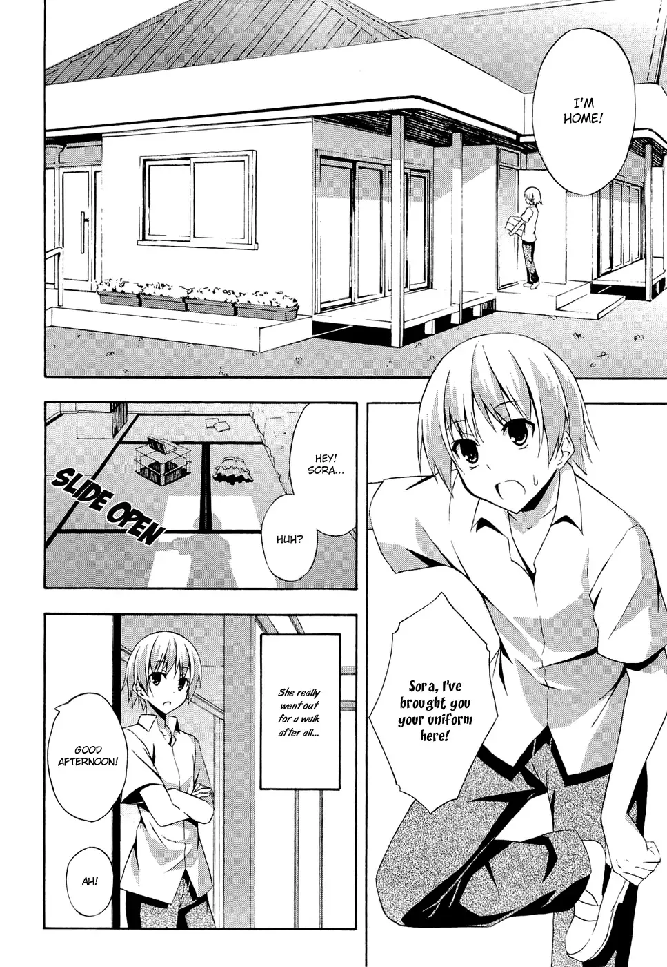 Yosuga no Sora - In Solitude, Where We Are Least Alone. Chapter 1 page 23