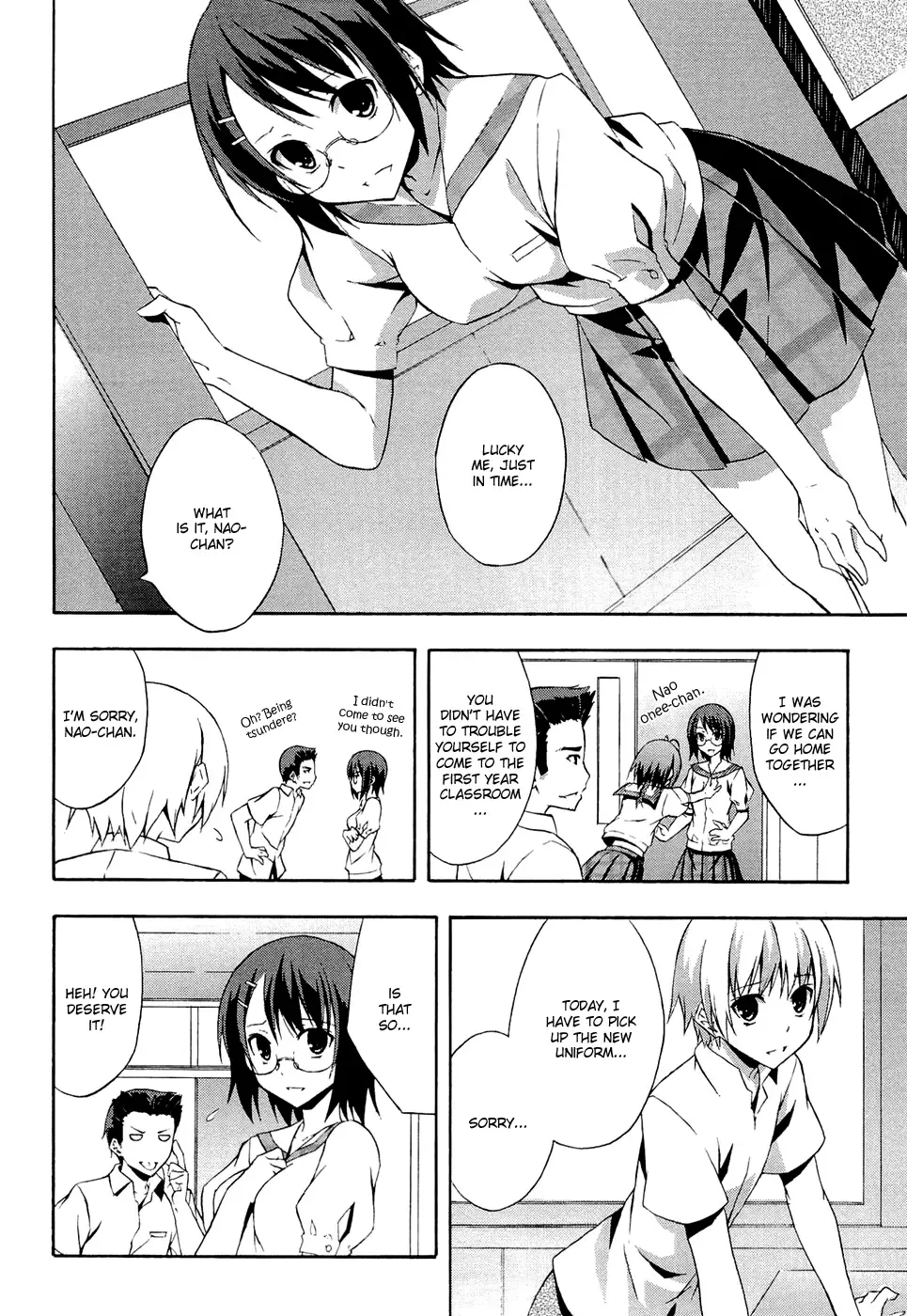 Yosuga no Sora - In Solitude, Where We Are Least Alone. Chapter 1 page 17