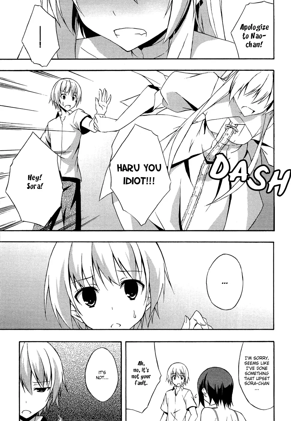 Yosuga no Sora - In Solitude, Where We Are Least Alone. Chapter 1 page 29