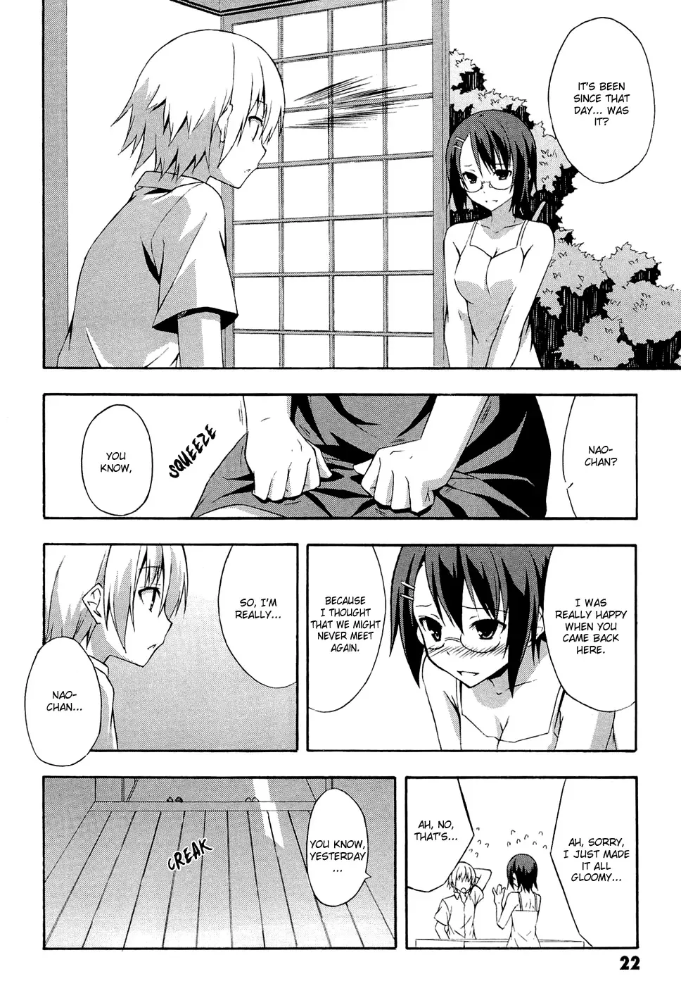 Yosuga no Sora - In Solitude, Where We Are Least Alone. Chapter 1 page 25