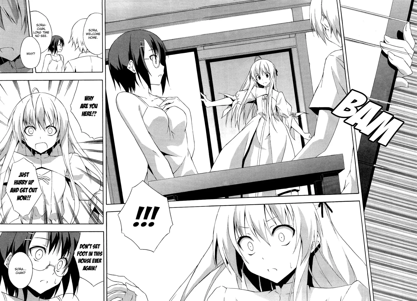 Yosuga no Sora - In Solitude, Where We Are Least Alone. Chapter 1 page 27