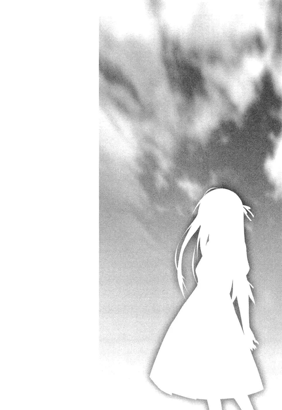 Yosuga no Sora - In Solitude, Where We Are Least Alone. Chapter 1 page 32