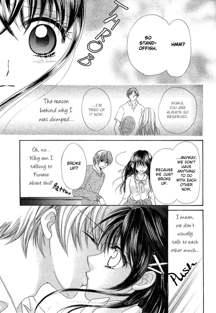 Yuuwaku Chocolate Chapter 0 page 8