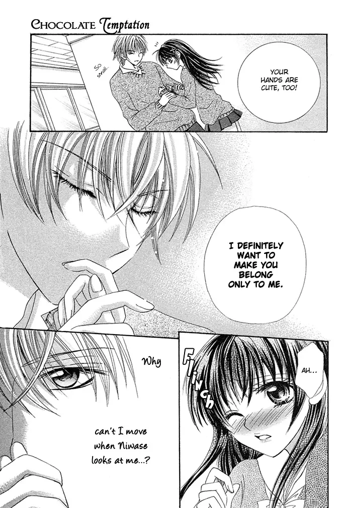 Yuuwaku Chocolate Chapter 0 page 22