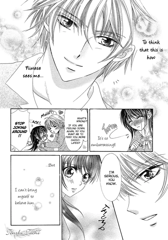 Yuuwaku Chocolate Chapter 0 page 17