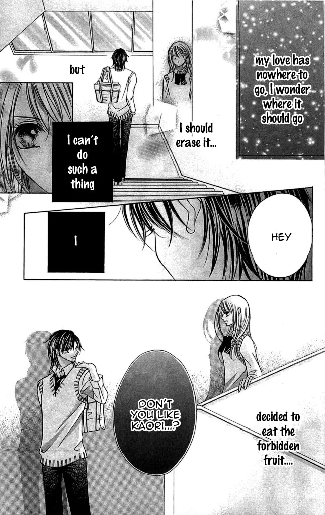 Setsuna no Rakuen Chapter 1 page 19