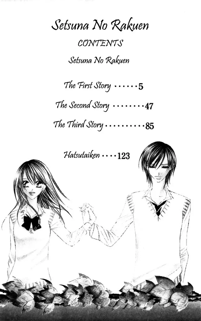 Setsuna no Rakuen Chapter 1 page 6