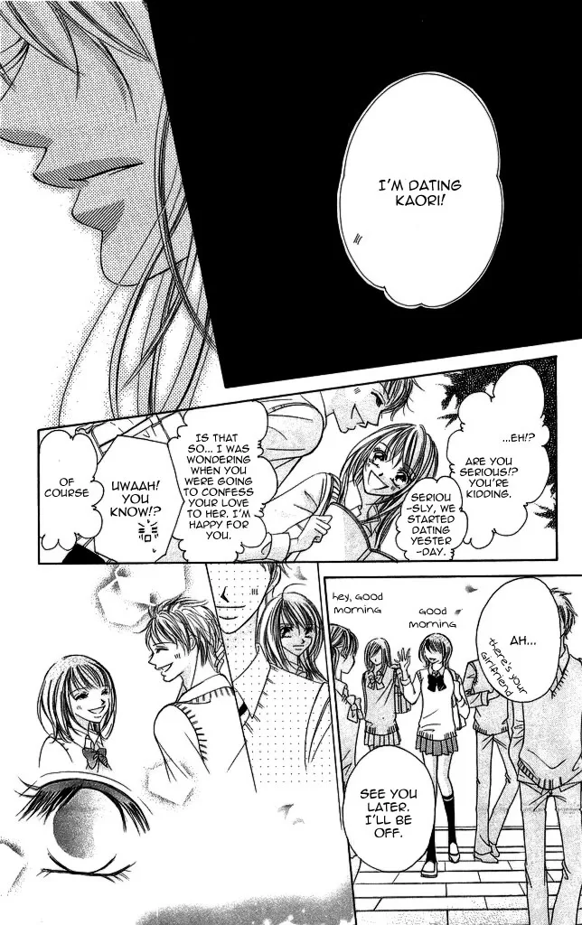 Setsuna no Rakuen Chapter 1 page 11