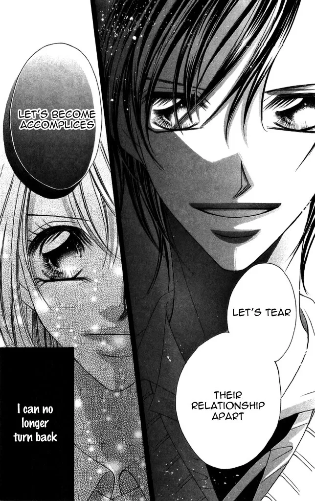 Setsuna no Rakuen Chapter 1 page 22