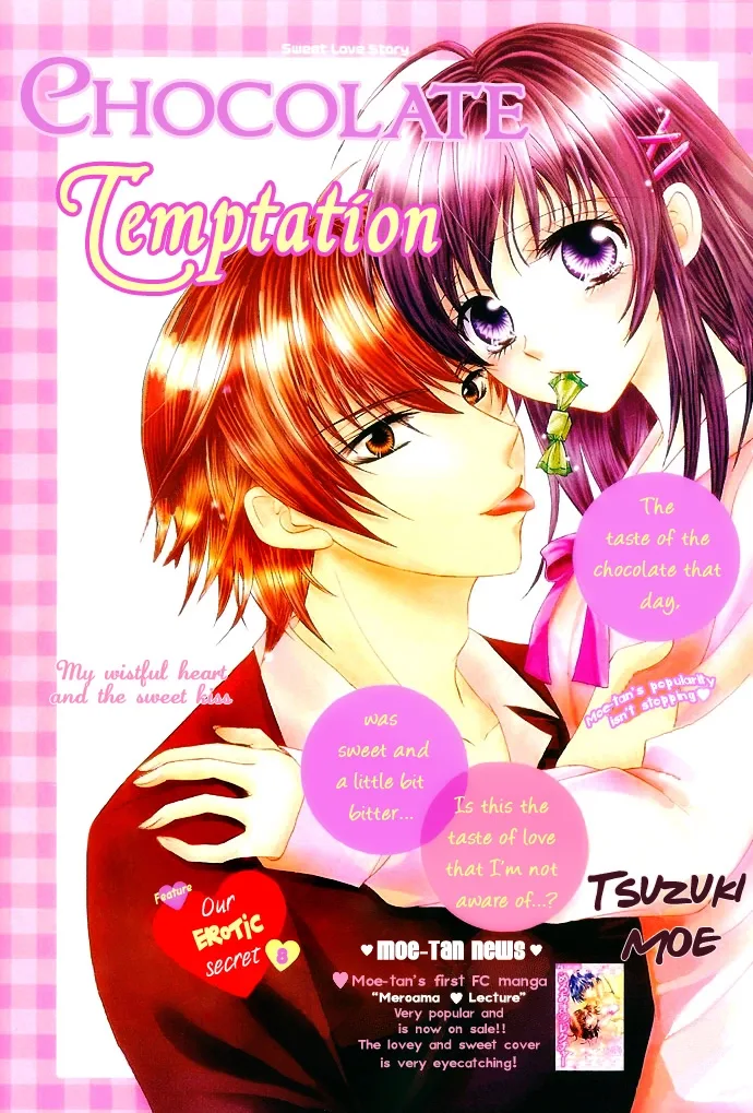 Yuuwaku Chocolate Chapter 0 page 2