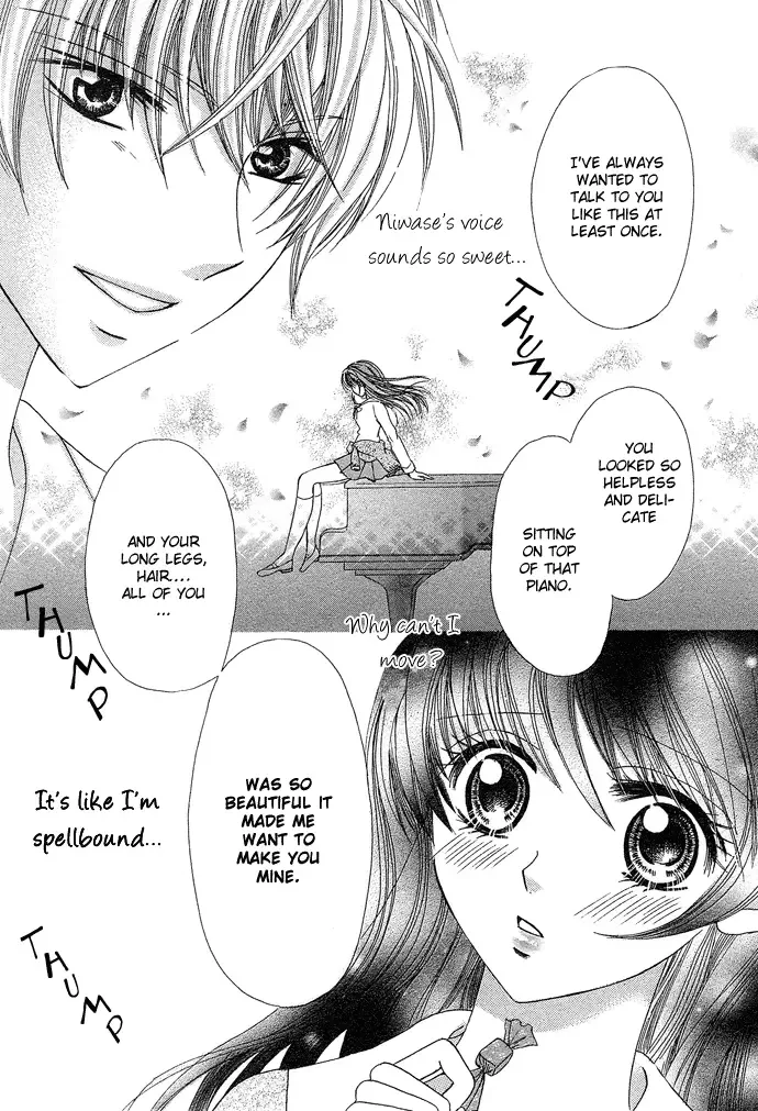 Yuuwaku Chocolate Chapter 0 page 16