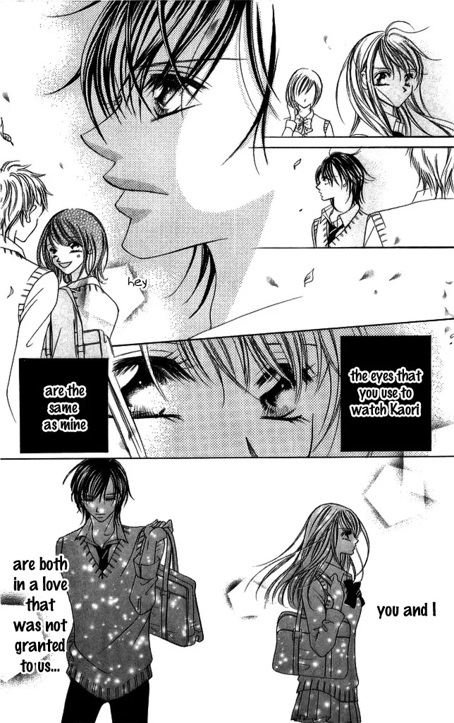 Setsuna no Rakuen Chapter 1 page 12