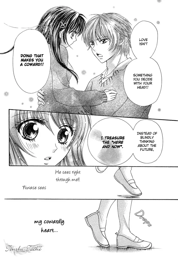 Yuuwaku Chocolate Chapter 0 page 21