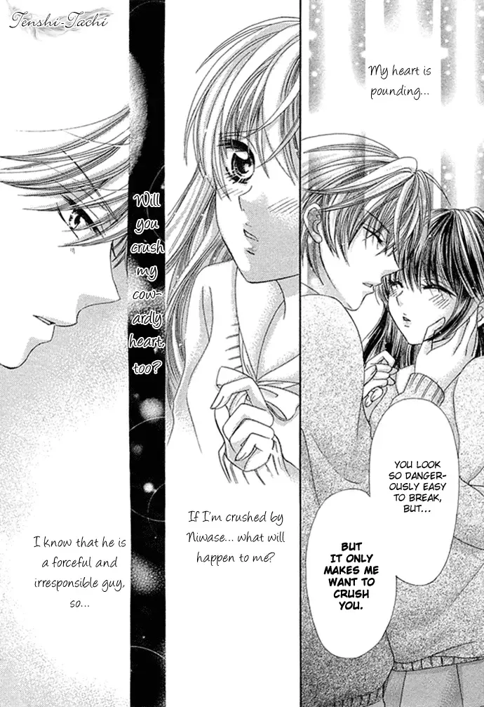 Yuuwaku Chocolate Chapter 0 page 23