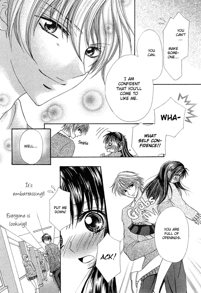 Yuuwaku Chocolate Chapter 0 page 19