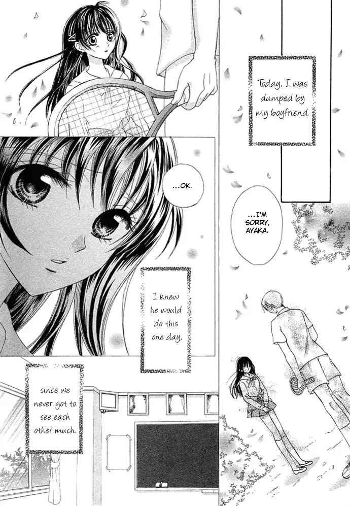 Yuuwaku Chocolate Chapter 0 page 4