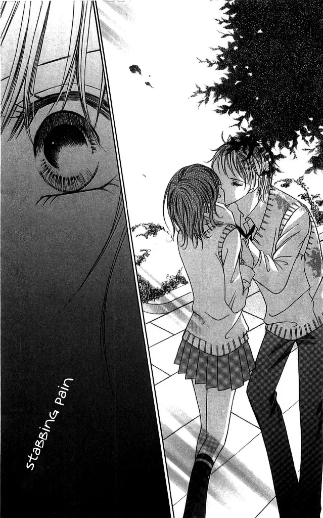 Setsuna no Rakuen Chapter 1 page 16