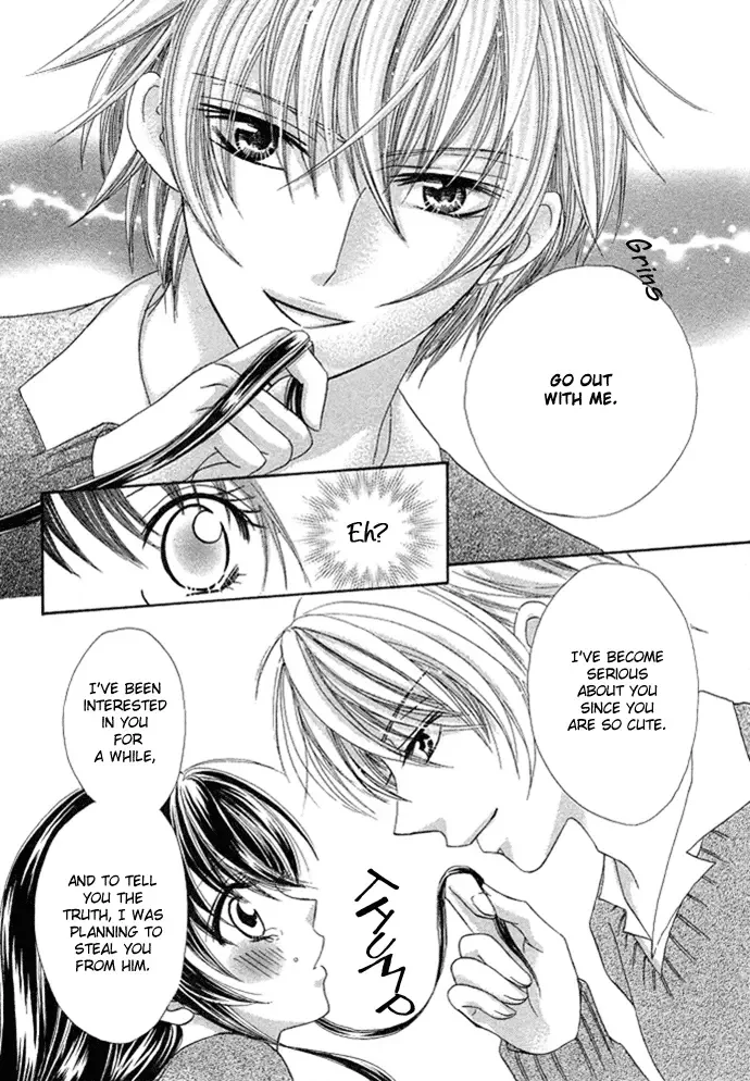 Yuuwaku Chocolate Chapter 0 page 11