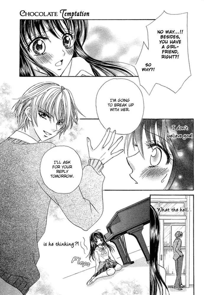 Yuuwaku Chocolate Chapter 0 page 12