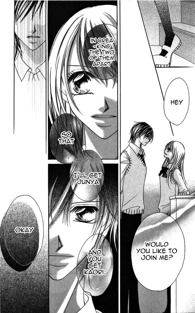 Setsuna no Rakuen Chapter 1 page 21