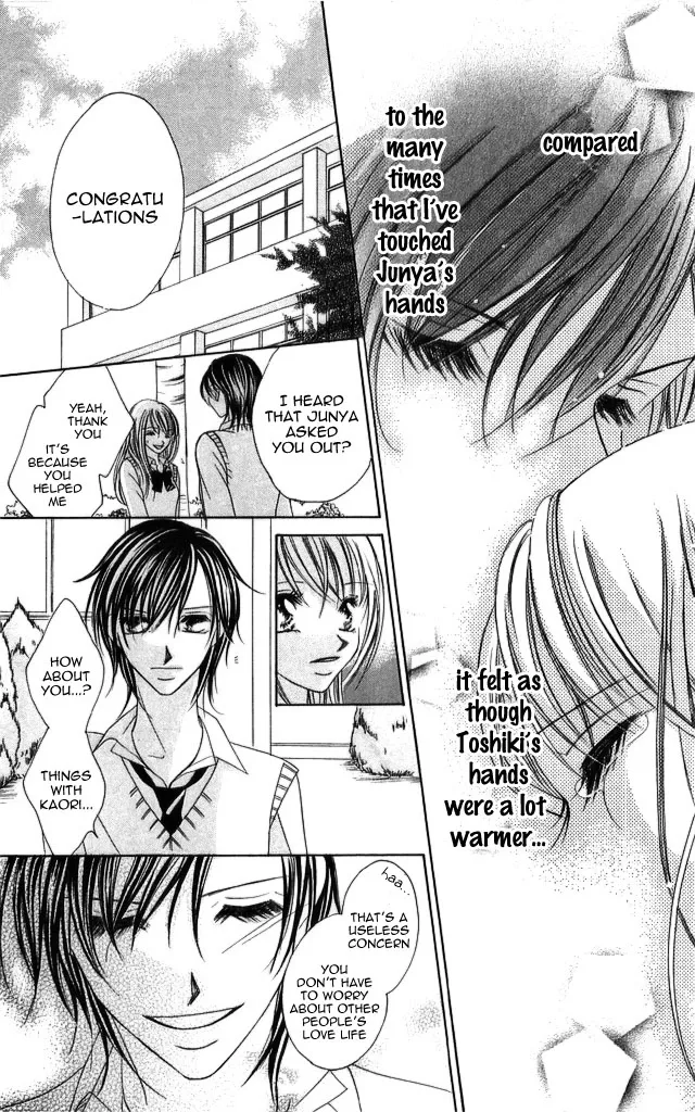 Setsuna no Rakuen Chapter 1 page 39