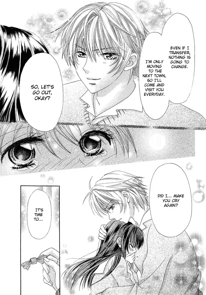 Yuuwaku Chocolate Chapter 0 page 40