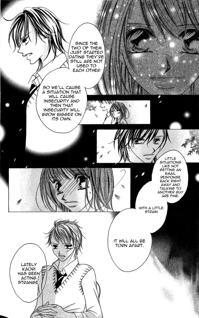 Setsuna no Rakuen Chapter 1 page 26