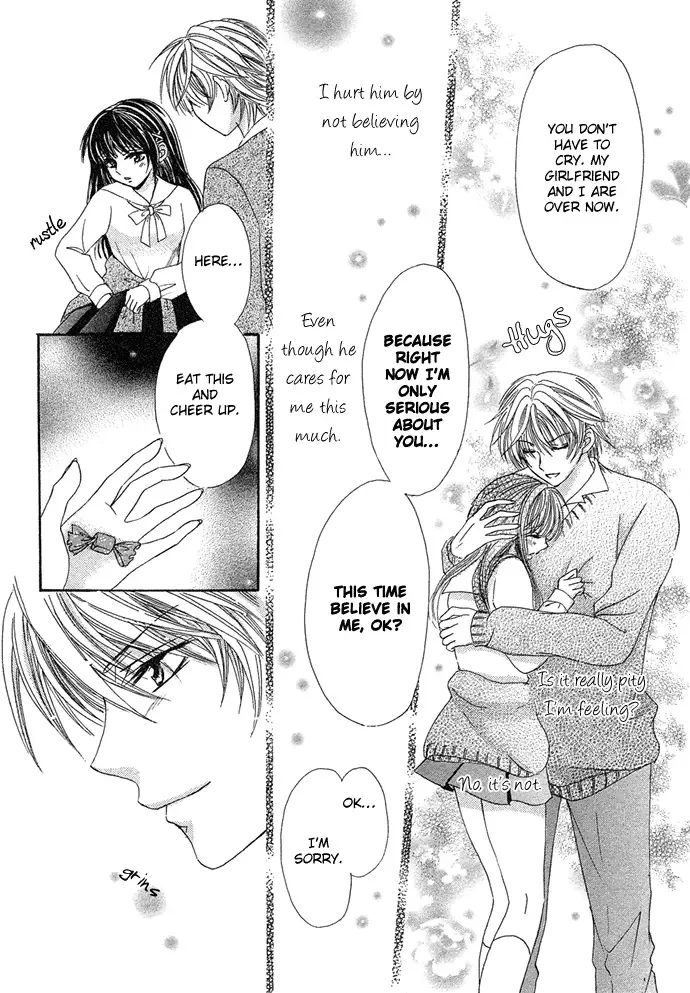 Yuuwaku Chocolate Chapter 0 page 27