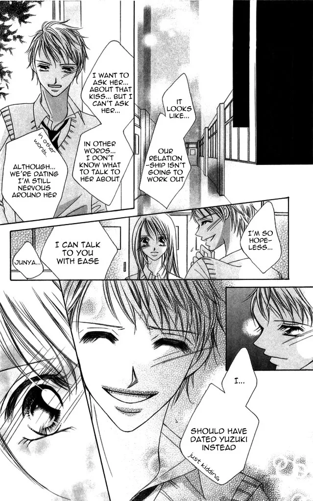Setsuna no Rakuen Chapter 1 page 27