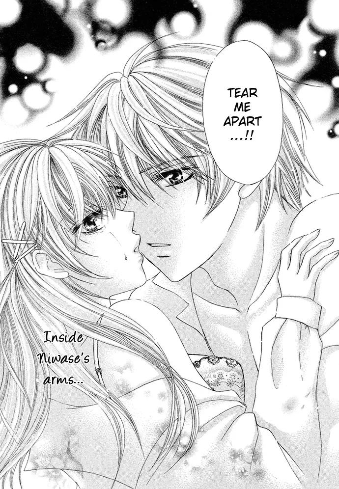 Yuuwaku Chocolate Chapter 0 page 32