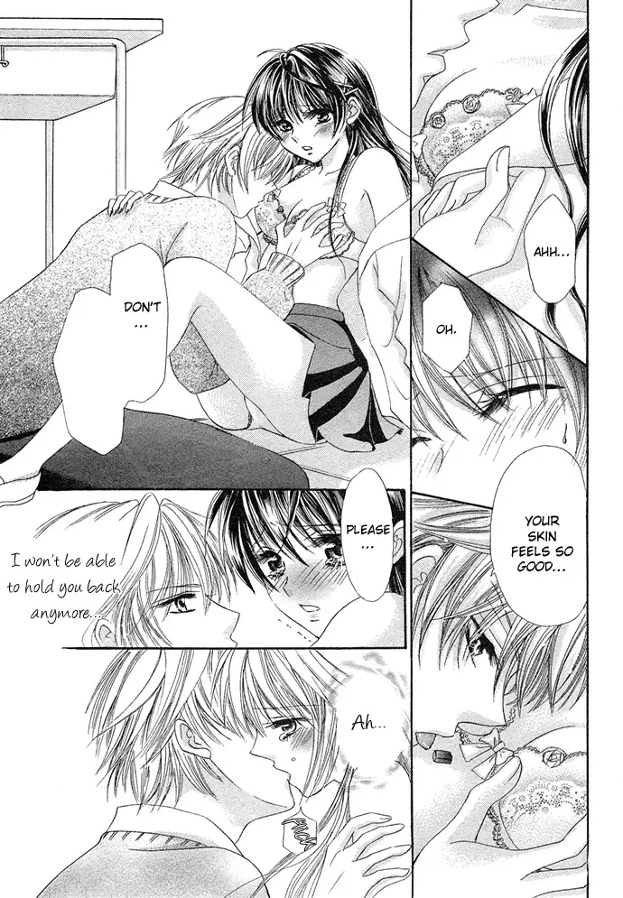 Yuuwaku Chocolate Chapter 0 page 30