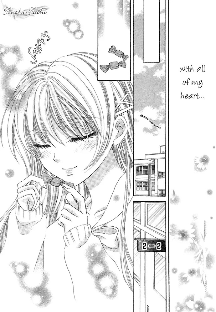 Yuuwaku Chocolate Chapter 0 page 33