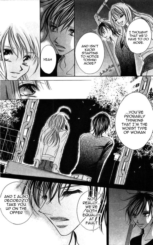 Setsuna no Rakuen Chapter 1 page 29