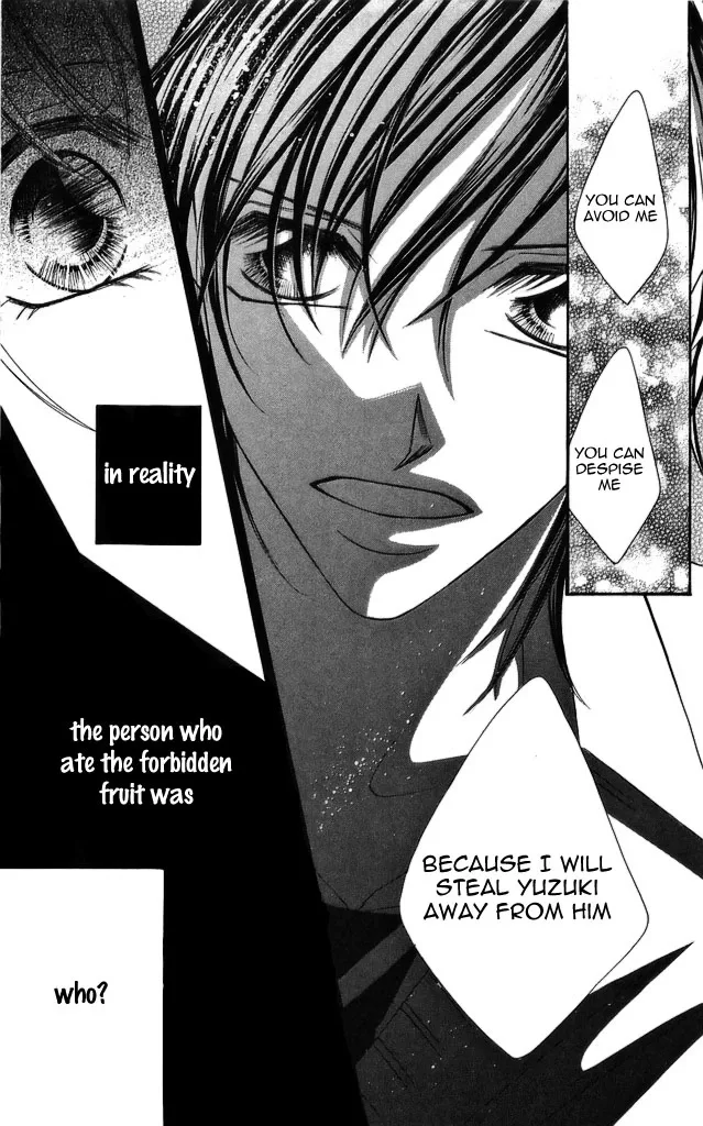 Setsuna no Rakuen Chapter 1 page 46