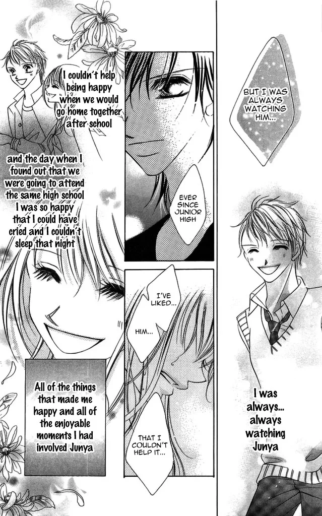 Setsuna no Rakuen Chapter 1 page 34