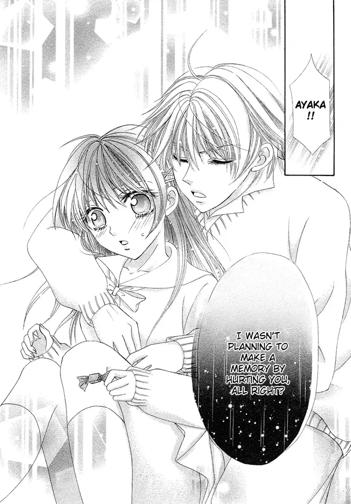 Yuuwaku Chocolate Chapter 0 page 38