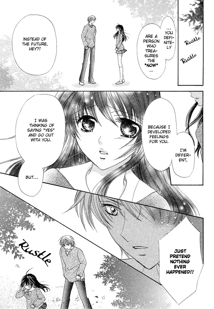 Yuuwaku Chocolate Chapter 0 page 36