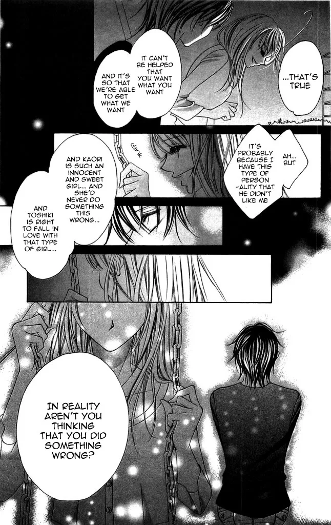 Setsuna no Rakuen Chapter 1 page 30